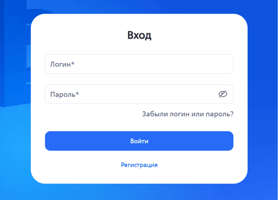 Вход в ЛК ВТБ по логину