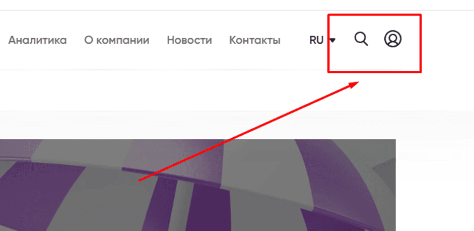 Для регистрации личного кабинета на сайта ДОМ.РФ потребуется номер закладной. Он выдается при оформлении документов.