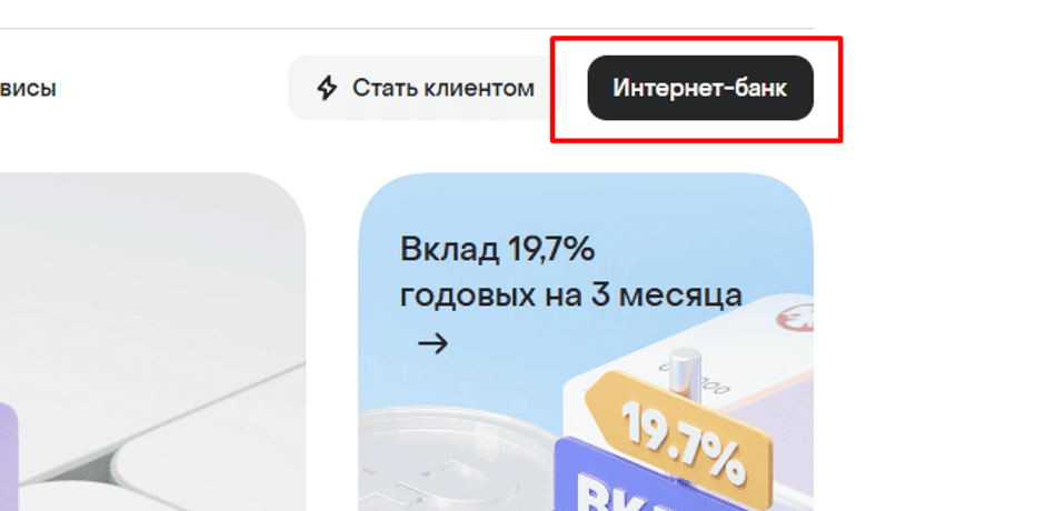 Кнопка выглядит так.