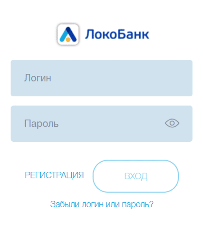 Удобней всего входить в личный кабинет через мобильное приложение