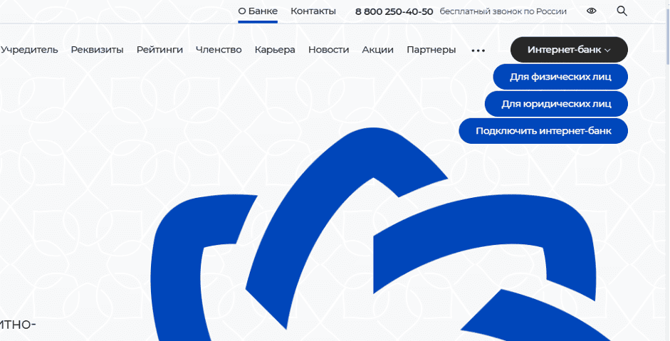 Нужно навести мышь на кнопку и выбрать соответствующий раздел.