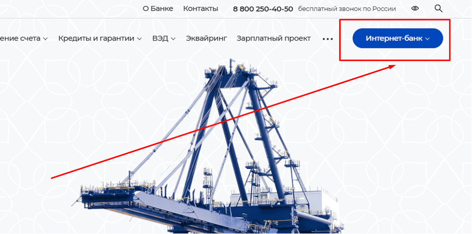 Нужная кнопка находится в верхнем правом углу.