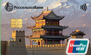 rosselkhozbank svoia unionpay icon