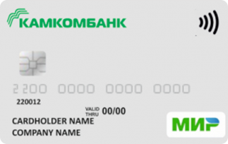 КАМКОМБАНК