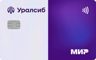 Банк Уралсиб