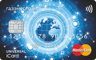 Газэнергобанк