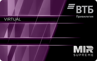 ВТБ