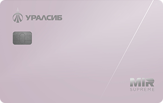 Банк Уралсиб