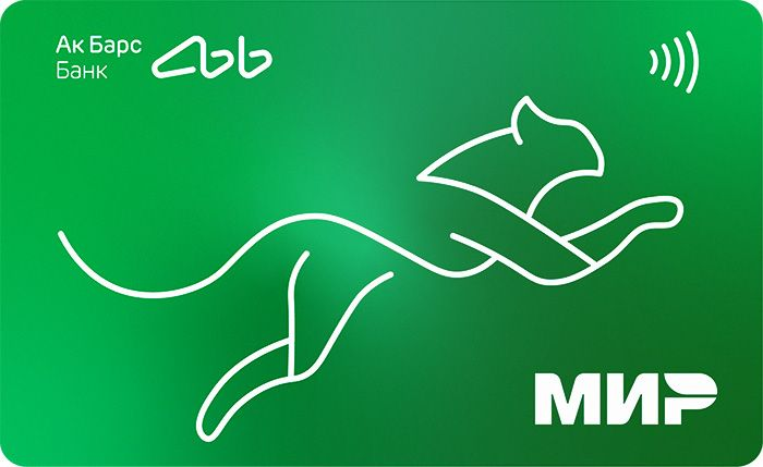 Ак Барс Банк