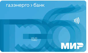 Газэнергобанк