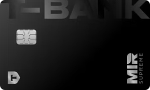Карта Black Premium от Т-Банк