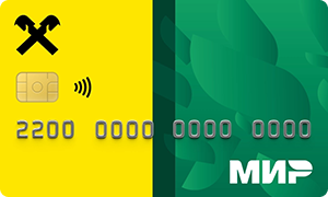 Райффайзенбанк