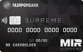 Газпромбанк