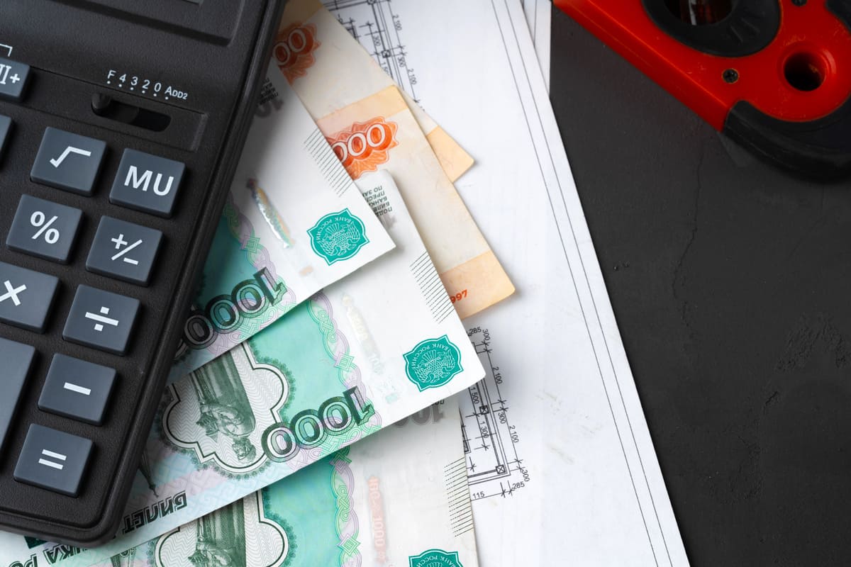 Минэкономразвития повысило прогноз по индексации тарифов ЖКХ в 2026 г. до 9,8% с 5,4%