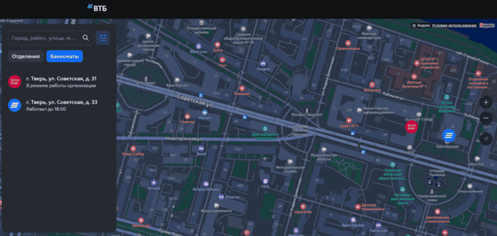 Карта на сайте ВТБ с расположением банкоматов
