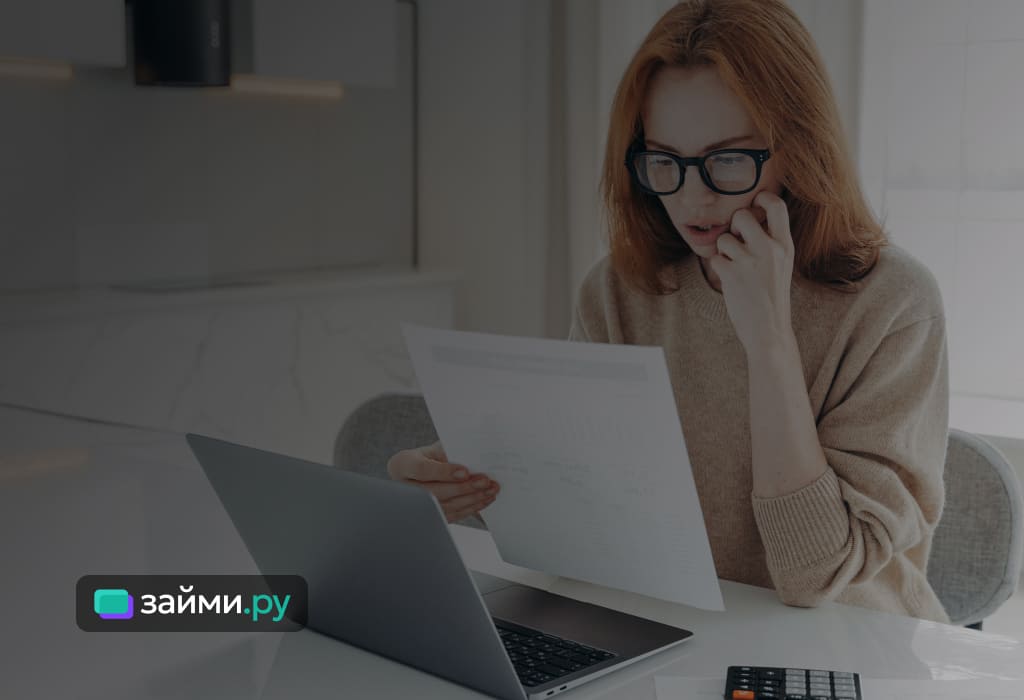 Как средняя и медианная зарплата отображают уровень доходов