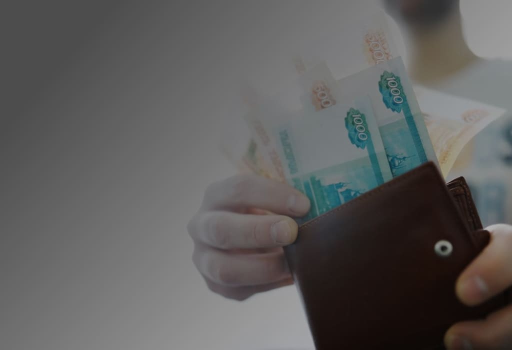 Какая средняя и медианная зарплата в Барнауле, разброс заработка по сферам