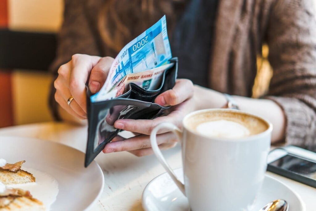 Ключевая ставка в июне 2025 года