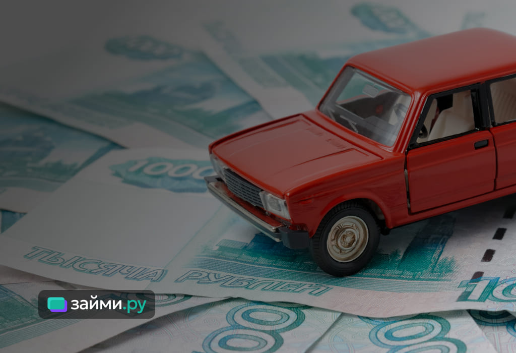 Дилеры намерены упразднить скидки на машины летом