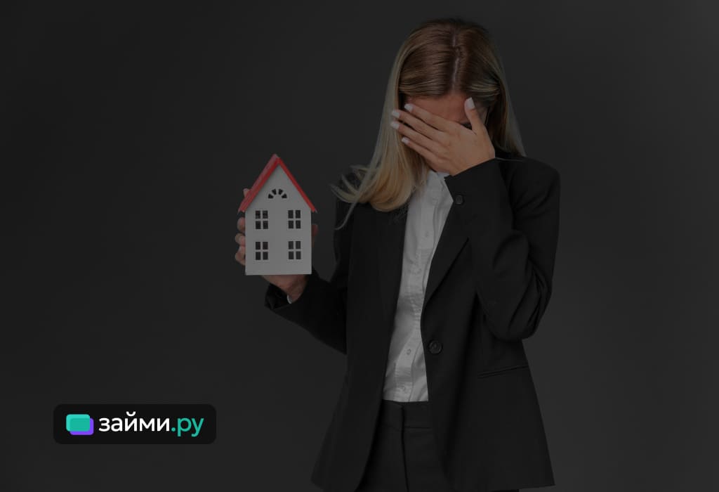 Порча имущества соседями — достаточно частое явление. Сразу после произошедшего обесточьте квартиру и зафиксируйте ущерб на фото или видео