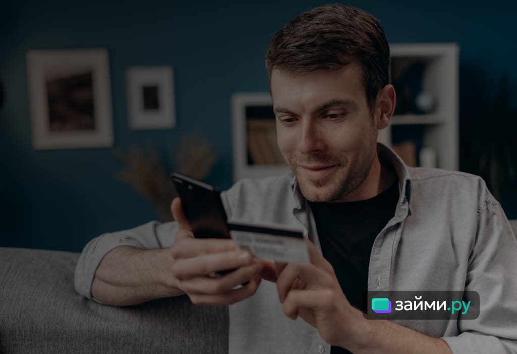 Россияне боятся утечек данных, но готовы ими делиться ради выгод