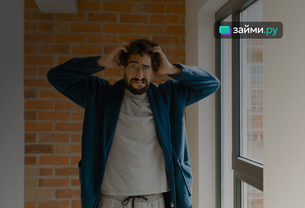 Все о законе тишины в Москве