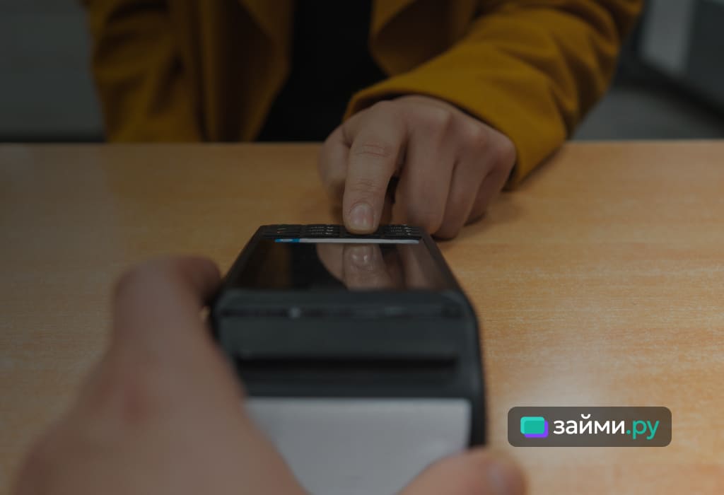 Законопроект о внедрении цифрового рубля в бюджетные процессы внесен в Госдуму