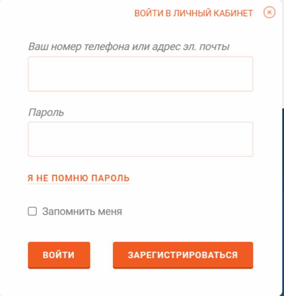 окно входа “стрелки”