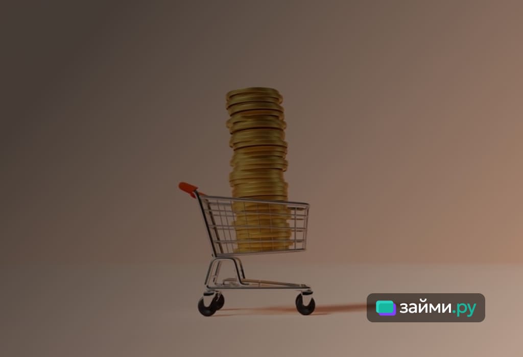 Сервис PayLate: что это такое, опции, инструкция, регистрация, плюсы, отзывы пользователей