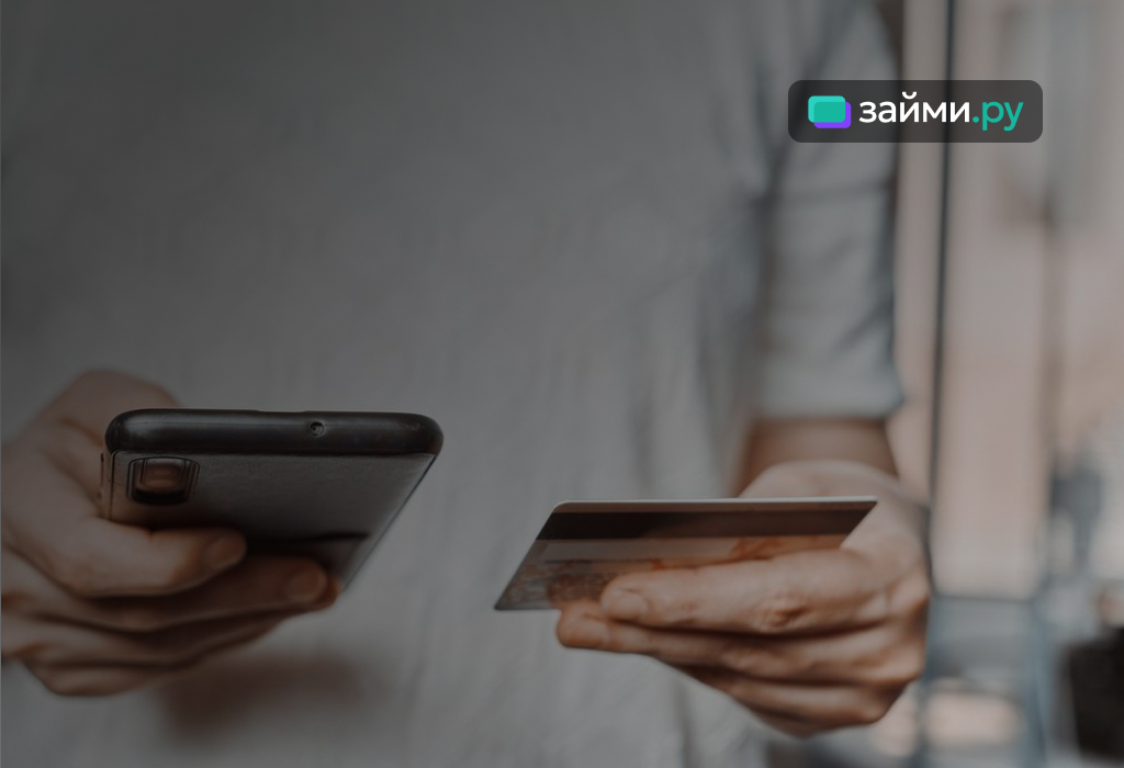 Google Pay: как работает в России 2025 году, как оплачивать, инструкция