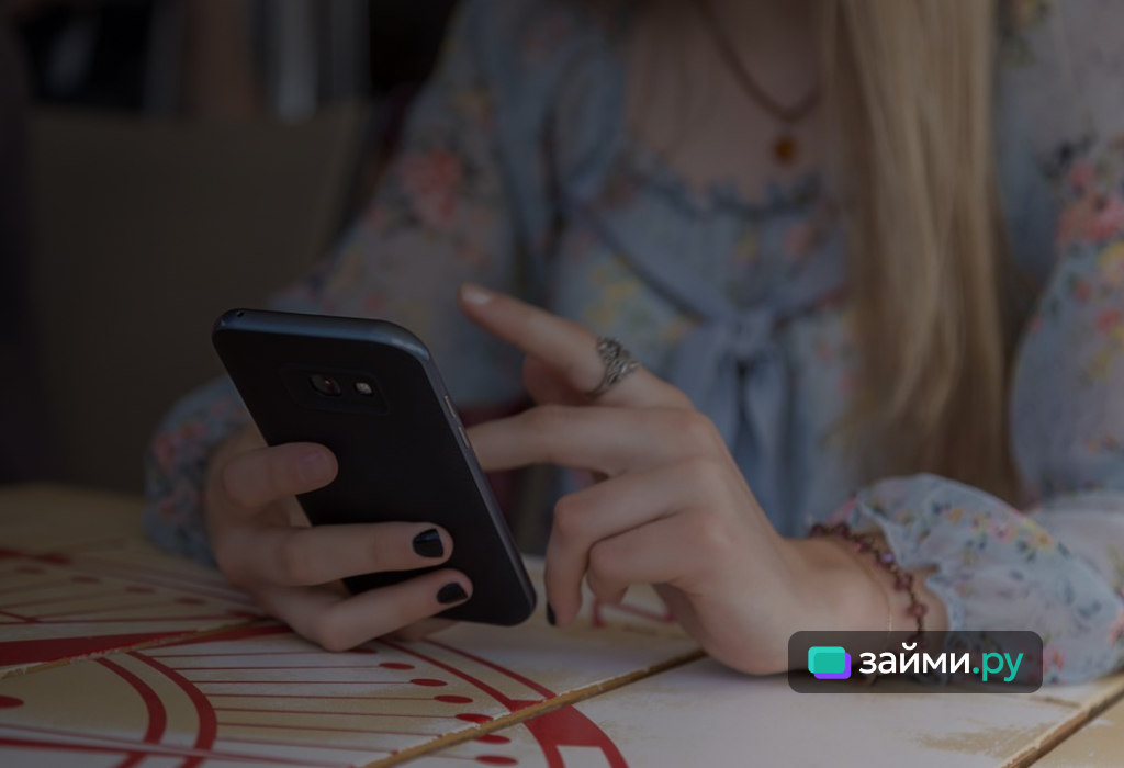 Все способы перевода денег с МТС на Билайн