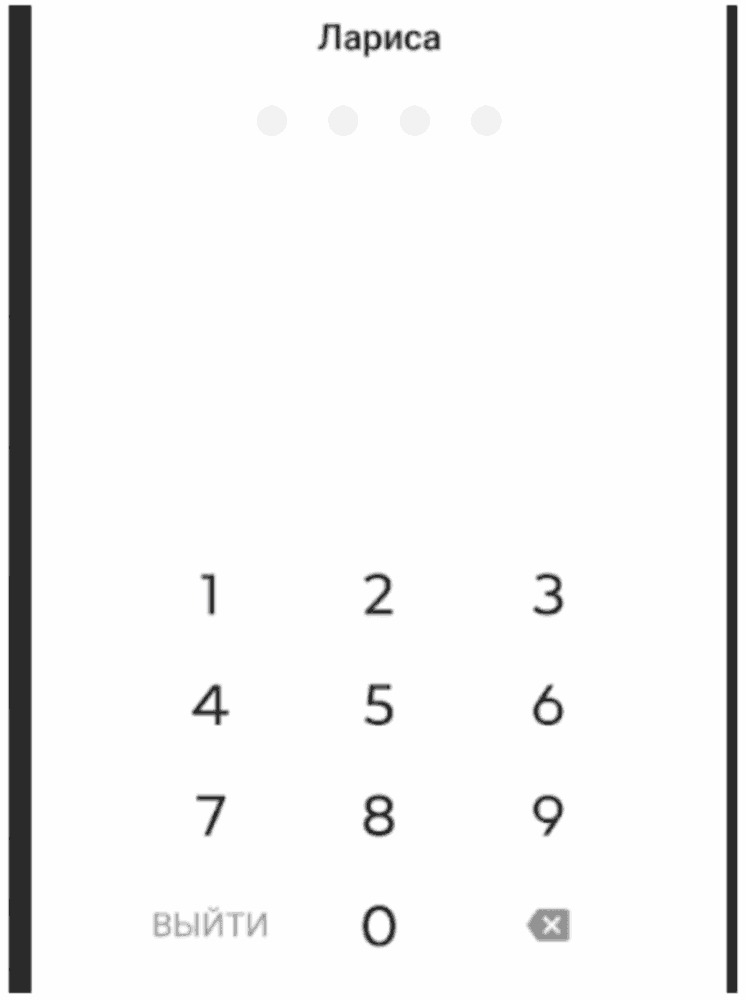 Перевыпуск карты Т-банка