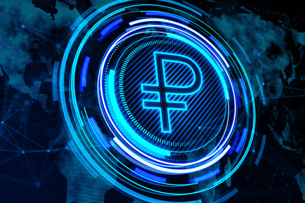 Расширение сферы использования цифрового рубля - основное нововведение.