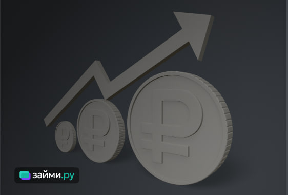 рейтинг МФО