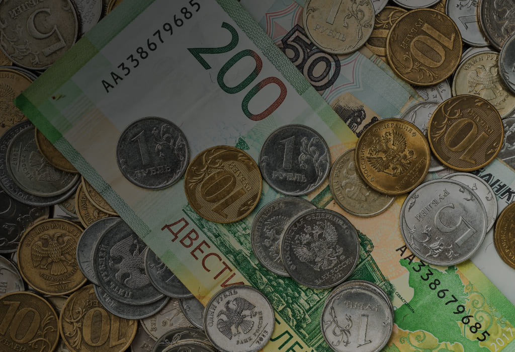 российские деньги